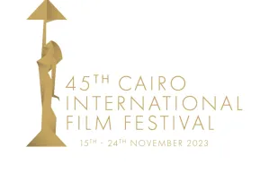 بسبب الأوضاع في غزة.. تأجيل مهرجان القاهرة السينمائي الدولي الـ 45