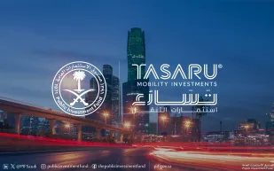 "الاستثمارات العامة" يؤسس شركة "تسارع لاستثمارات التنقل" للعمل في قطاع السيارات