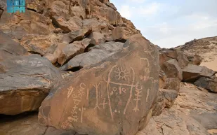 تقرير: نقوش "تيماء" تؤكد عمق العلاقة التجارية بين وادي النيل وجزيرة العرب