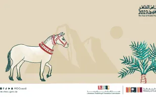 حياة الشاعر طرفة بن العبد وأعماله الخالدة في مهرجان يحمل اسمه