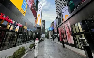 نظرة على "بوليفارد رياض سيتي".. أفكار ترفيهية مستقبلية نحو العالمية