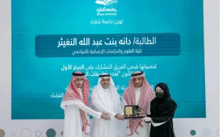 الرائدة السعودية دانة النغيثر تتأهل لتمثيل المملكة في تحدي "ناسا" الدولي