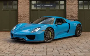سيارة "Porsche 918 Spyder" فريدة للبيع مقابل 2.2 مليون دولار