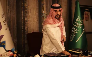 الأمير فيصل بن بندر بن سلطان رئيسًا للاتحاد الدولي للرياضات الإلكترونية حتى 2025
