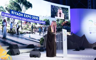 السعودية تستعرض أمام العالم رؤيتها لـ "إكسبو الرياض 2030"