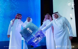 "سدايا" و"التحول الوطني" يطلقان أول مؤشر وطني للبيانات