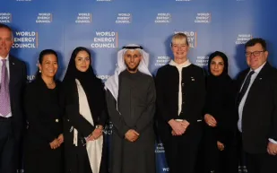 الرياض تستضيف مؤتمر الطاقة العالمي لعام 2026