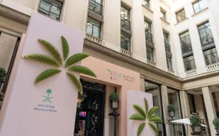 إطلاق "واحة الإعلام" من باريس لإبراز التحولات الوطنية الكبرى في المملكة