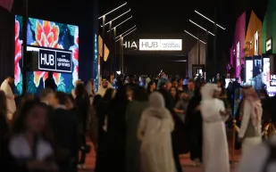 "5 أيام ملهمة".. انطلاق مؤتمر "هي هَبْ" بالتعاون مع "مستقبل الأزياء"