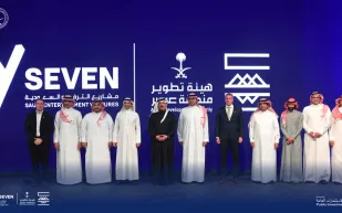 تشييد وجهة ترفيهية في عسير باستثمارات 346 مليون دولار