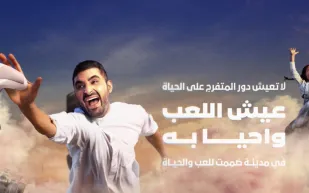 بعد إطلاق مخطط "القدية".. ماذا تعرف عن عاصمة المستقبل للترفيه والرياضة والثقافة؟