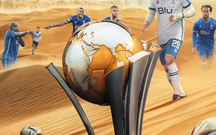 جدة تتأهب لاستقبال كأس العالم للأندية 2023