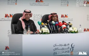 تونس ضيف شرف.. انطلاق مهرجان الرياض للمسرح غدا 