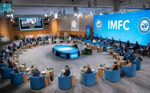 المملكة تتولى رئاسة اللجنة الدولية للشؤون المالية بصندوق النقد الدولي حتى 2027