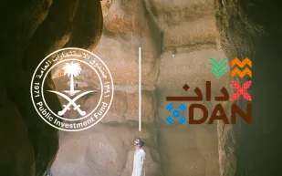 صندوق الاستثمارات يؤسس شركة "دان" لتطوير مشاريع سياحية ريفية وبيئية
