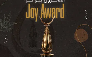 الفائزون في حفل "Joy Awards" للعام 2024