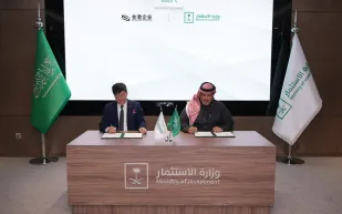 "الاستثمار" توقع اتفاقية مع شركة صينية لتطوير صناعة المحركات والسباقات