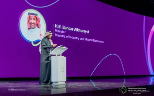 وزير الصناعة: المملكة مستعدة لتطوير مناطق صناعية ذكية