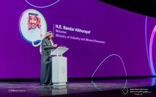 المملكة تطلق استراتيجية تنمية القدرات البشرية للصناعة والتعدين