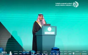 انطلاق فعاليات المنتدى السعودي للإعلام بمشاركة واسعة وبرامج متنوعة