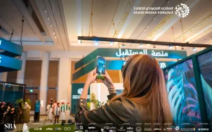 إعلان أسماء الفائزين بجوائز "المنتدى السعودي للإعلام 2024"