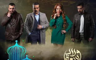 مسلسل "ولاد بديعة" الحلقة 15.. "شاهين" يفضح "أبو هديل" بفيديو غير لائق (فيديو)