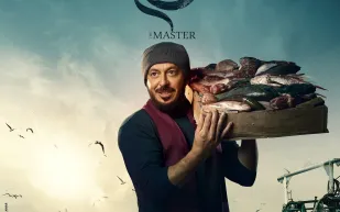 مسلسل المعلم.. أحداث مثيرة وسريعة من الحلقة الأولى تغير مسار حياة مصطفى شعبان