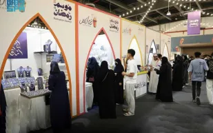 إقبال كبير من أهالي مكة المكرمة على فعالية "فوانيس 7" 