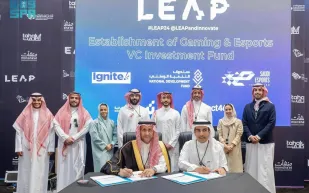 بنك التنمية الاجتماعية يوقع 3 اتفاقيات تمويلية في مجالات الألعاب والتقنية