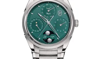 "توندا بي إف".. ساعة جديدة مزودة بالتقويم الهجري