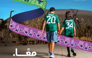 "معًا ننمو".. الاتحاد السعودي يطلق الهوية الرسمية لملف كأس العالم 2034