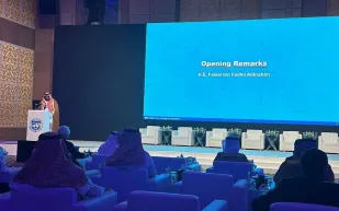 رسميًا.. صندوق النقد الدولي يدشن مكتبًا إقليميًّا في الرياض