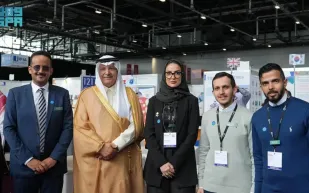 الجامعة السعودية الإلكترونية تشارك في معرض جنيف الدولي للاختراعات