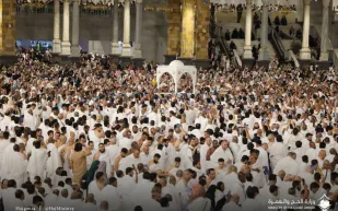 منتدى العمرة والزيارة يبحث آفاقًا جديدة لخدمة ضيوف الرحمن