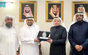 جامعة أم القرى تدرب معلمي اللغة العربية في البوسنة والهرسك