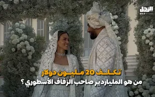 بتكلفة 20 مليون دولار.. من هو الملياردير صاحب الزفاف الأسطوري؟