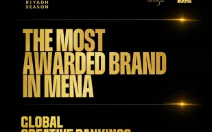 موسم الرياض يحصد المركز الأول في تصنيف "One Club Creative Ranking"