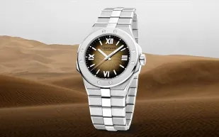 Chopard تطلق إصدارًا خاصًا من ساعتها Alpine Eagle لدولة الكويت.. ميناء ذهبي وإصدار محدود