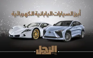 أبرز السيارات الكهربائية اليابانية الفاخرة