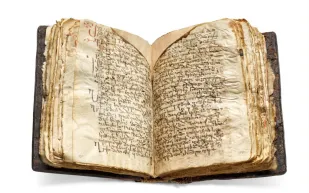 مخطوطة آرامية نادرة تباع مقابل 1.5 مليون دولار في مزاد بلندن