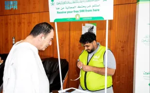 مجانًا.. المملكة توفر شرائح اتصال وإنترنت لضيوف الرحمن القادمين للحج