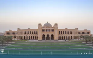 جامعة الأميرة نورة الأفضل تطورًا في المنطقة العربية في تصنيف QS العالمي