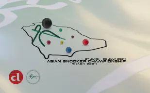 انطلاق منافسات بطولة آسيا للسنوكر 2024 اليوم بالرياض