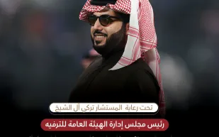 لجنة تحكيم جائزة القلم الذهبي: نخبة من كبار الأدباء وصناع السينما لاختيار أفضل الأعمال وأكثرها تأثيرًا