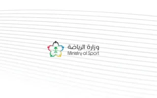 وزارة الرياضة تطرح 14 ناديًا للتخصيص أمام مستثمرين محليين ودوليين