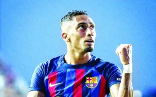 تقارير: النصر يسعى لضم البرازيلي رافينيا مقابل 100 مليون يورو