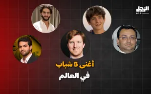 أغنى 5 شباب في العالم (فيديوجراف)