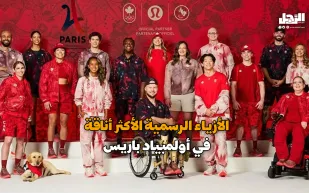 الأزياء الرسمية الأكثر أناقة في أولمبياد باريس (فيديوجراف)