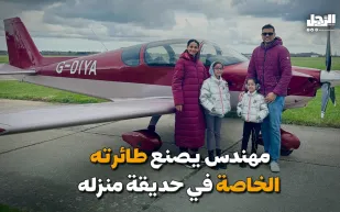 مهندس يصنع طائرته الخاصة في حديقة منزله (فيديوجراف)