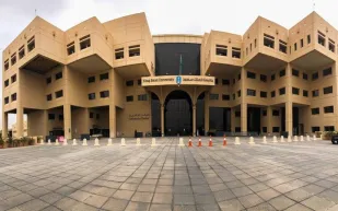 12 جامعة سعودية تحقق مراكز متقدمة ضمن الأفضل في العالم